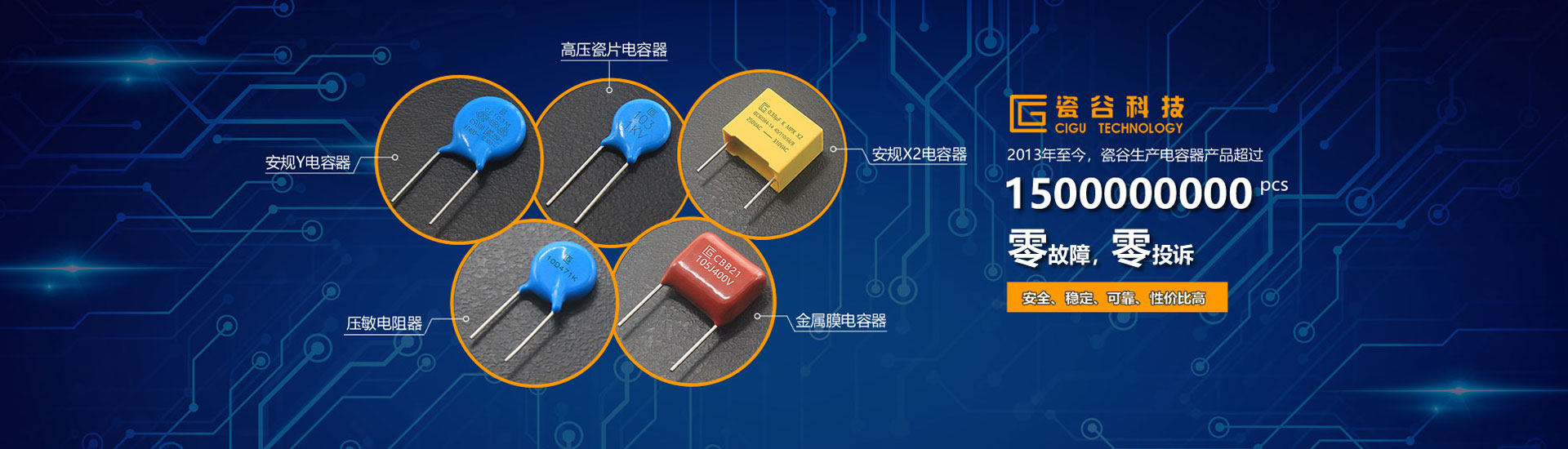 百得燃燒機(jī),利雅路燃燒機(jī),燃燒器配件,燃燒機(jī)配件,低氮燃燒機(jī),上海威敬機(jī)電設(shè)備