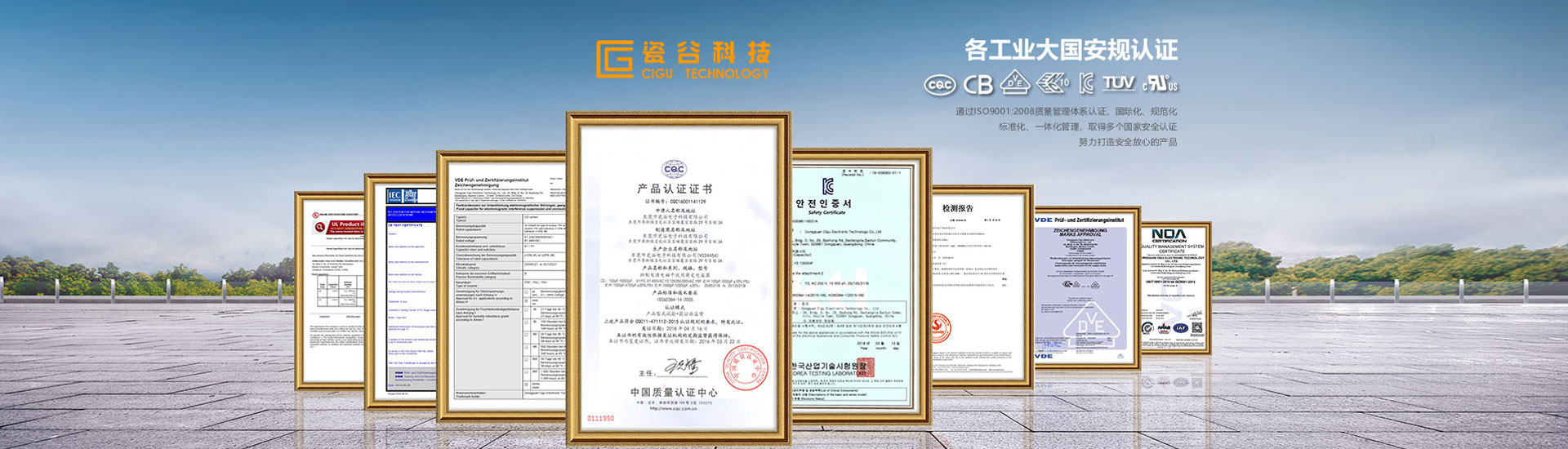百得燃燒機(jī),利雅路燃燒機(jī),燃燒器配件,燃燒機(jī)配件,低氮燃燒機(jī),上海威敬機(jī)電設(shè)備